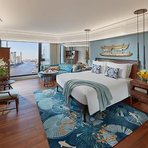 Deluxe Premier Room King